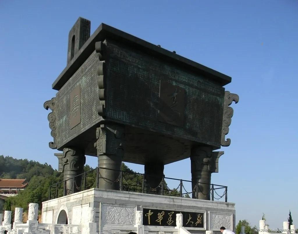 汉武帝刘彻在位期间的年号是什么,汉武帝的所有年号和时间段