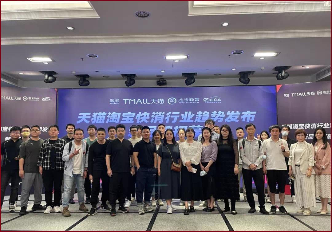 易店无忧平台优势,易店无忧最新消息