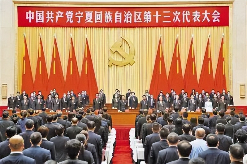 宁夏回族自治区党委领导班子机构,宁夏回族自治区领导班子名单公示