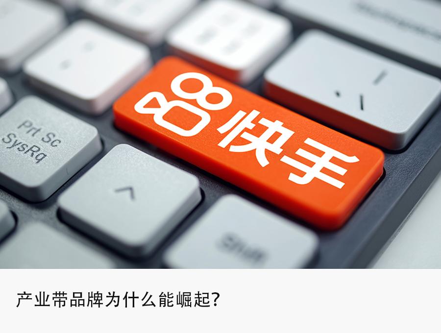 逆势崛起快时尚品牌,快时尚品牌发展的难题