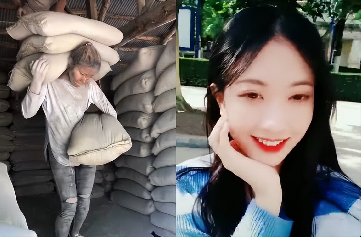 水泥西施靠卖惨爆红,“水泥西施”靠卖惨走红