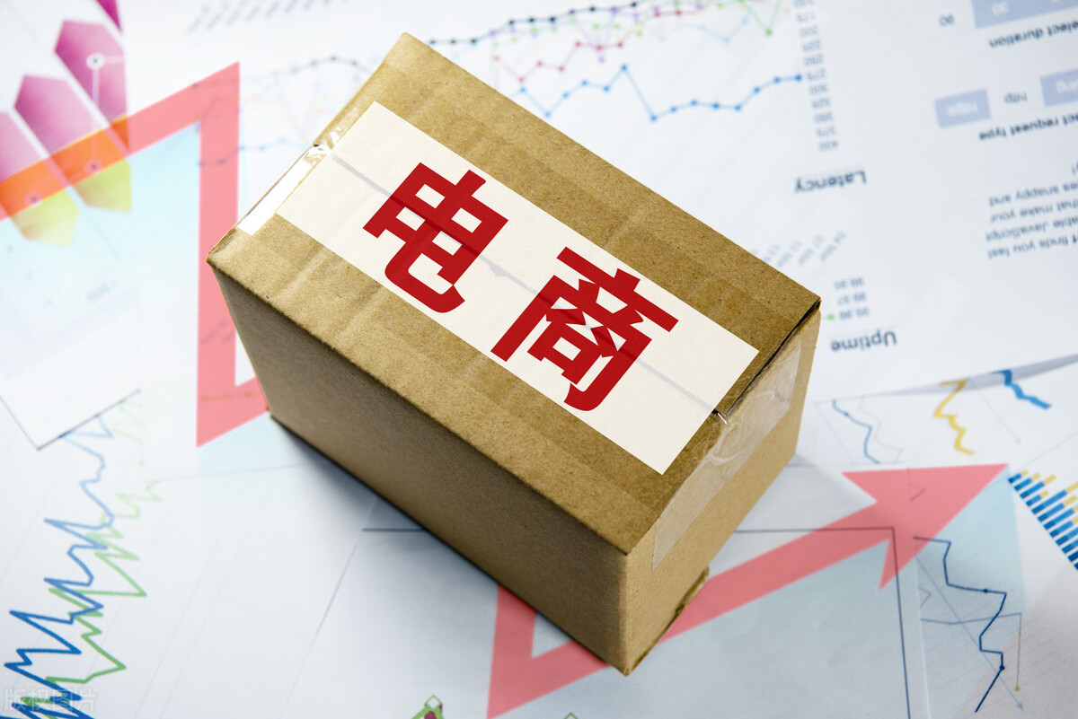 实体店将迎来新机遇，认清这三个趋势：抢占未来5-10年的趋势