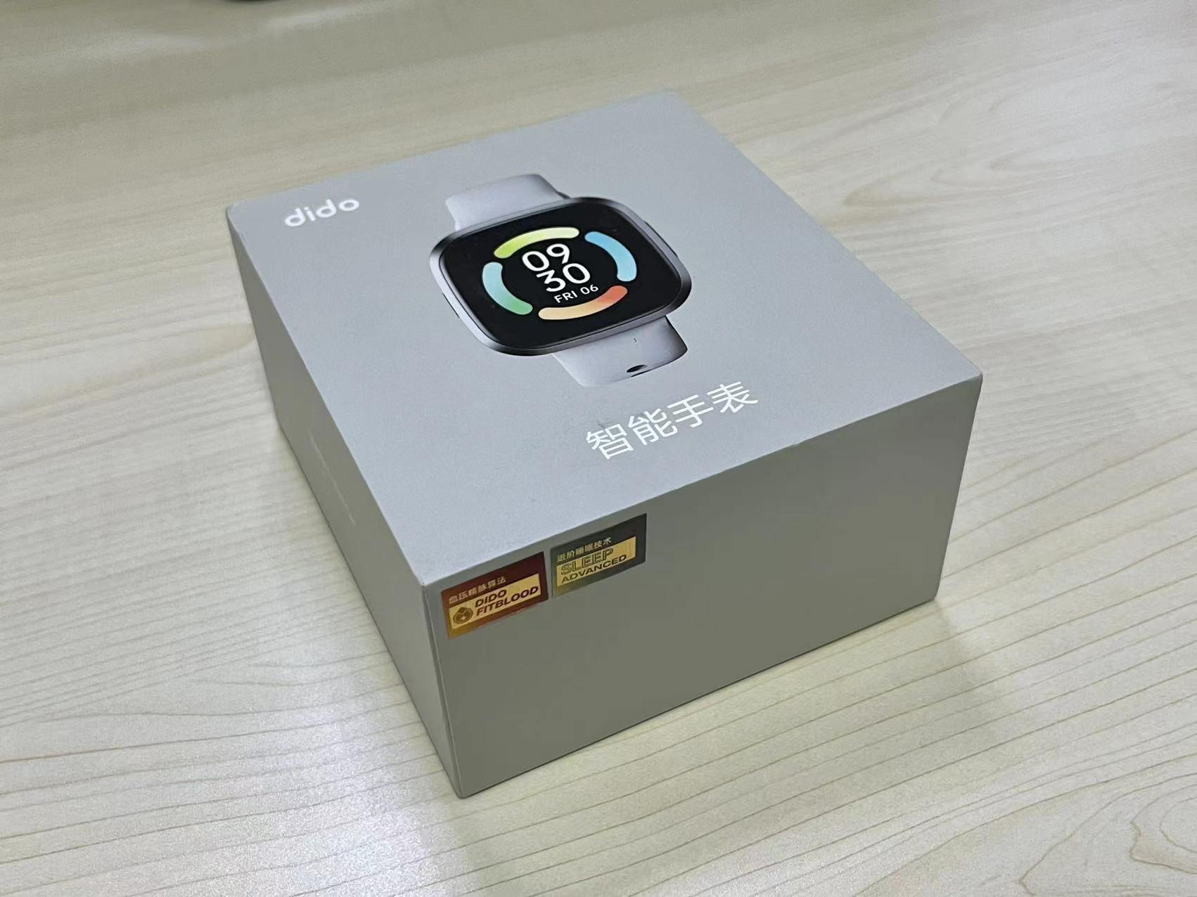 DIDOG28S智能手表测血糖,dido28s智能手表使用教程