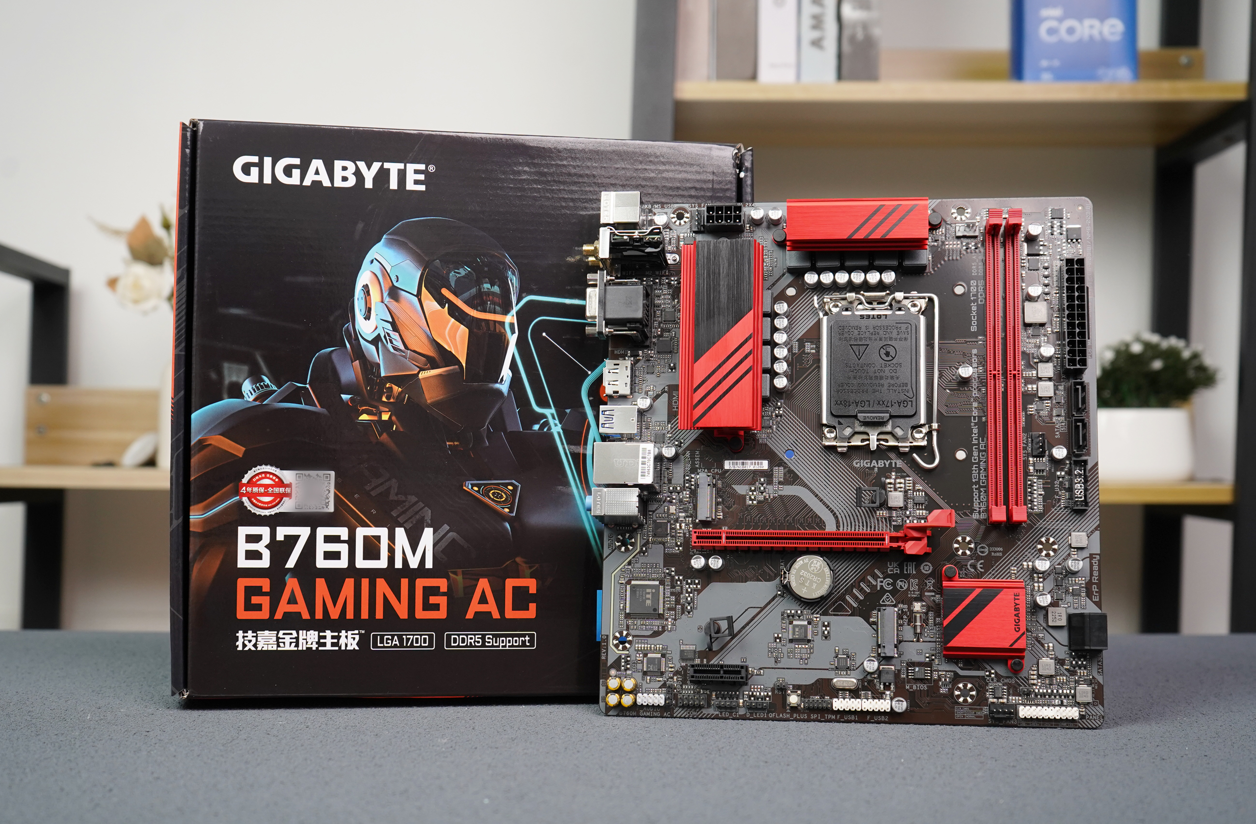 技嘉b760魔鹰小板测评,技嘉B760m魔鹰主板