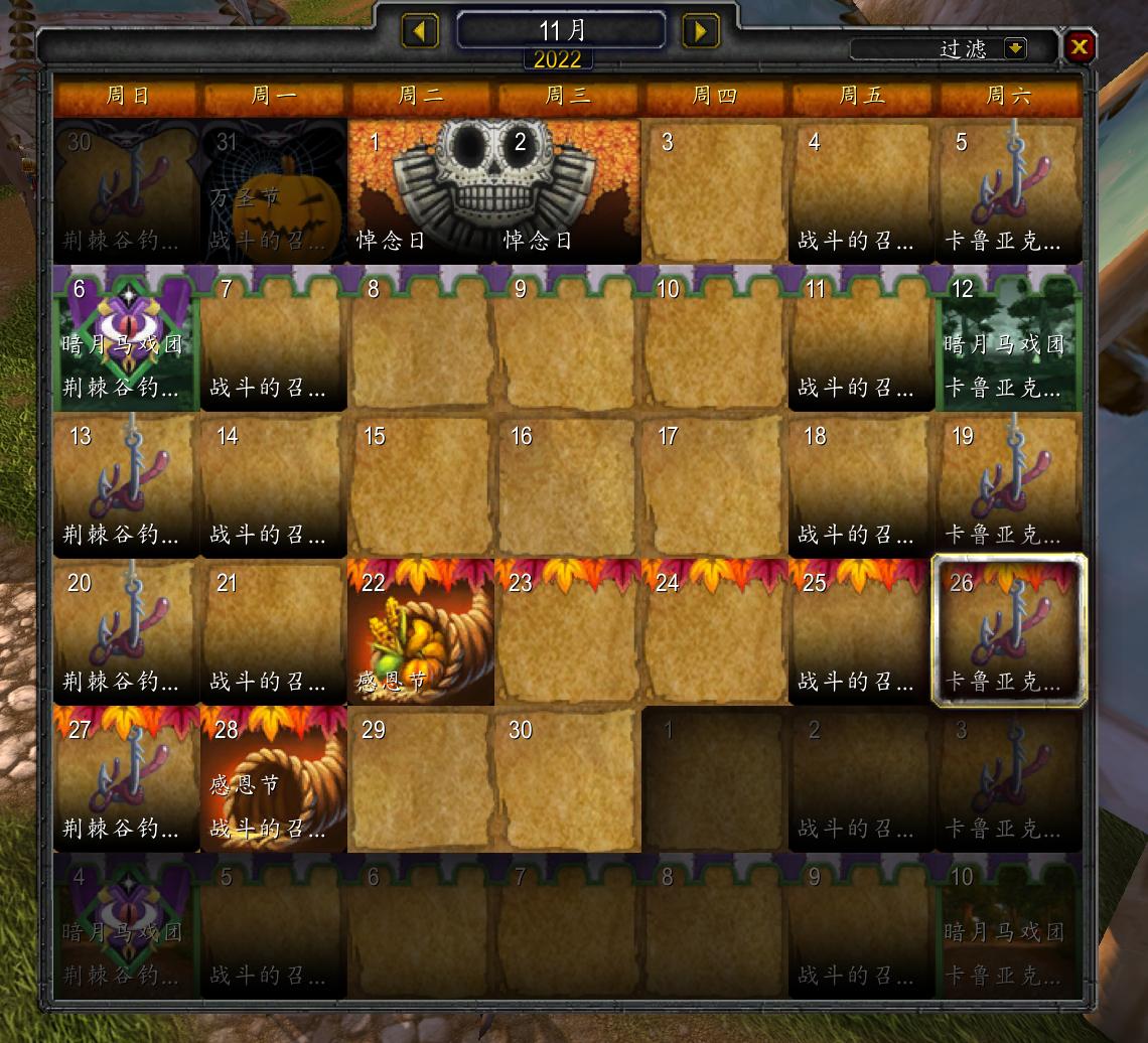 魔兽怀旧服wlk怎样轻松稳定赚金,魔兽wlk打金攻略