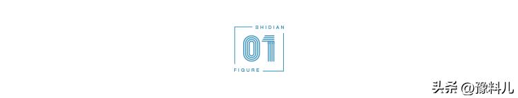 莫言《丰乳肥臀》——献给天下母亲的恢弘史诗（二）