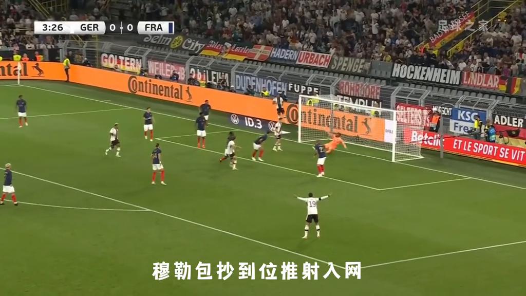 德法足球大战完整版,拜仁对巴黎穆勒