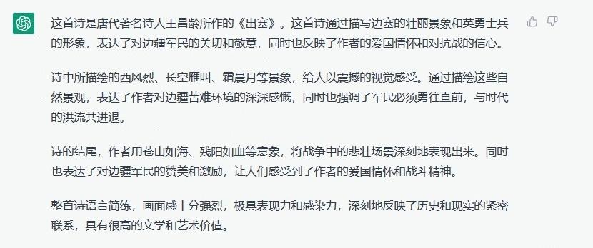 阿里大模型能做什么,阿里大模型合作