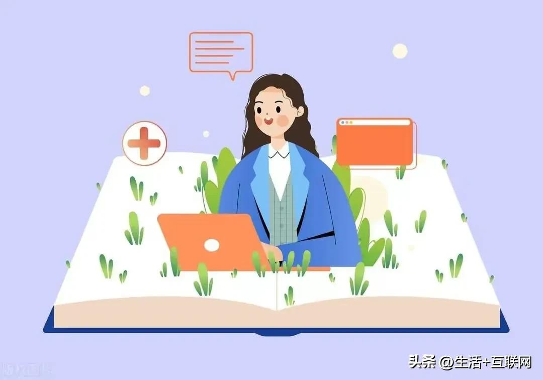 2023临床医学分数线会涨吗,2023邵阳学院临床医学录取分数线