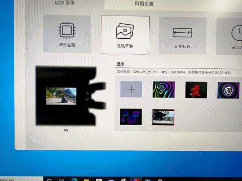 战神s360水冷评测,微星s360水冷超频测试