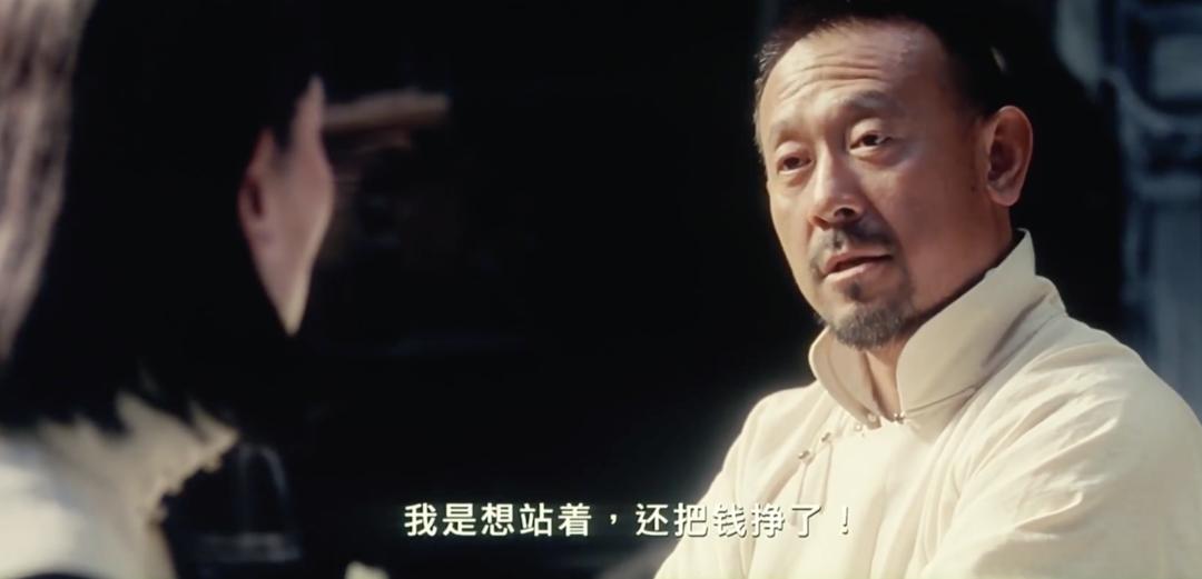 姜文演技好在哪里,姜文演技最好的电影