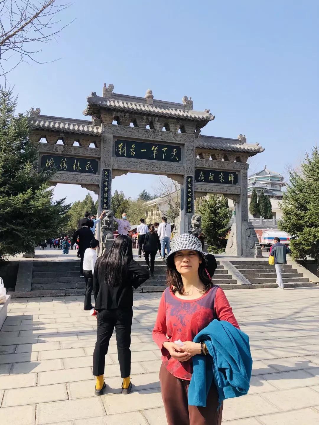 嵩山少林寺文武学校官网,嵩山少林寺怎么报名