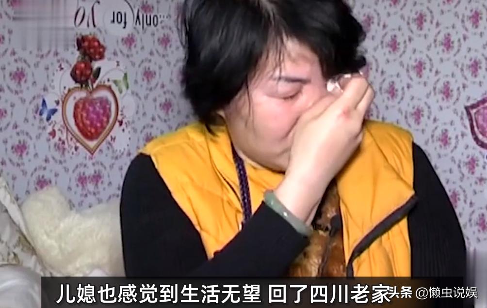 24岁巨婴父亲后续,巨婴宝宝啃老养三代泡网吧