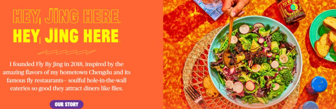 FlyByJing一年在海外卖出千万美金