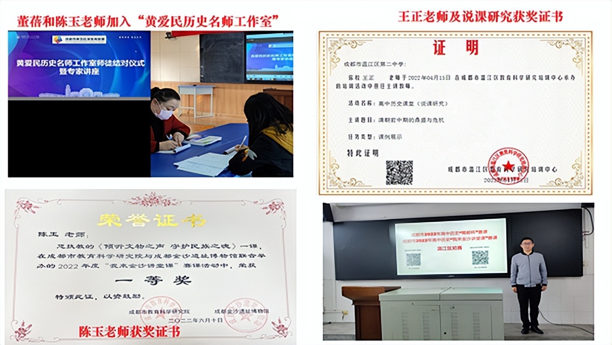 双减政策下课堂教学提质增效,课堂提质增效经验交流发言材料