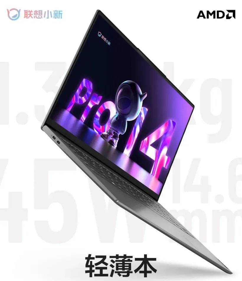 iPhone15叹号屏；华为鸿蒙3.0首批升级机型；抖音封杀这种搞黄色