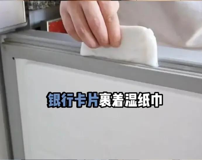 志高小冰箱去除异味,冰箱有异味怎么去除