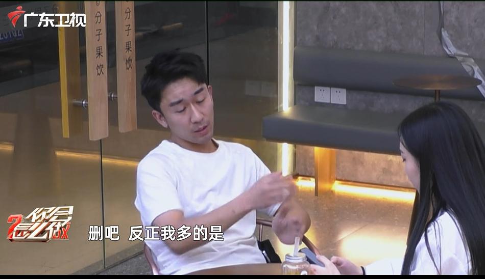 用照片威胁前任女友,女友被前任拿照片威胁