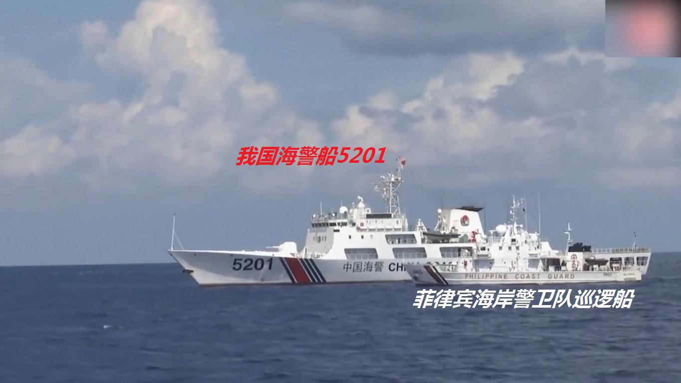 美菲又搞军事合作了吗,美菲重新炒作仁爱礁问题