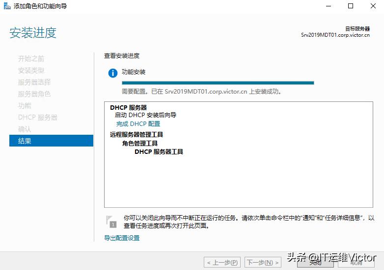 利用mdt封装win10系统,win10操作系统封装与应用文献
