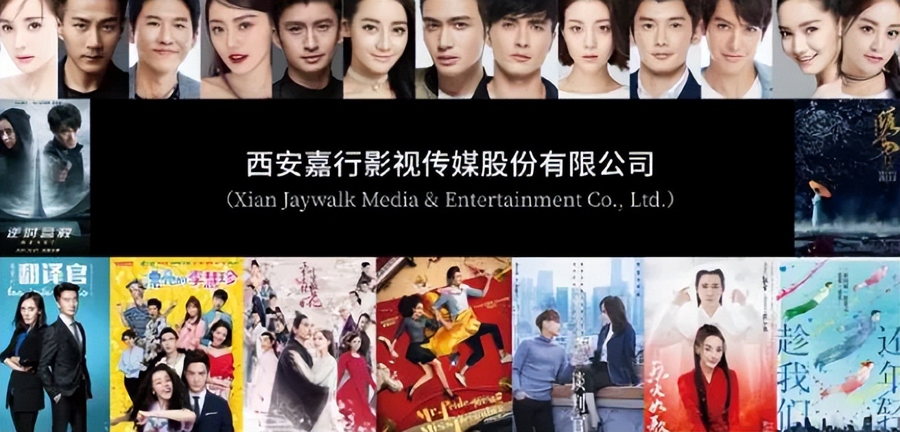 杨幂登上亿万富豪榜了吗,杨幂身价50亿完整版