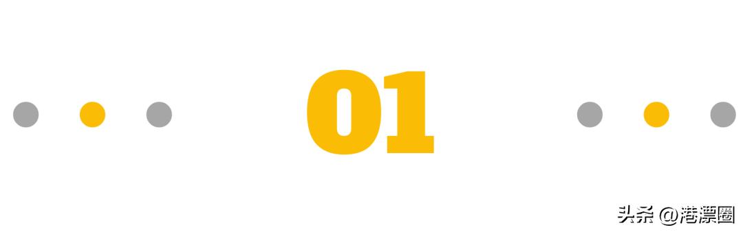 在外企工作好还是在国企工作好,香港外企工作的真实感受和待遇