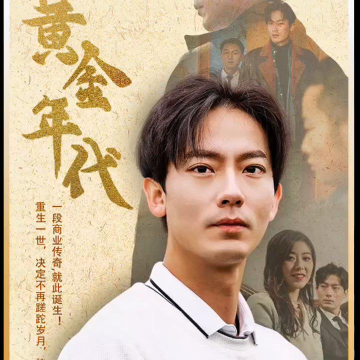 男子极度失落买彩票中奖 (小伙买彩票中奖全集)