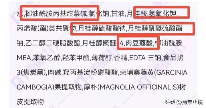 男士用什么洗面奶控油祛痘效果好,洗面奶男士控油祛痘印祛黑头推荐