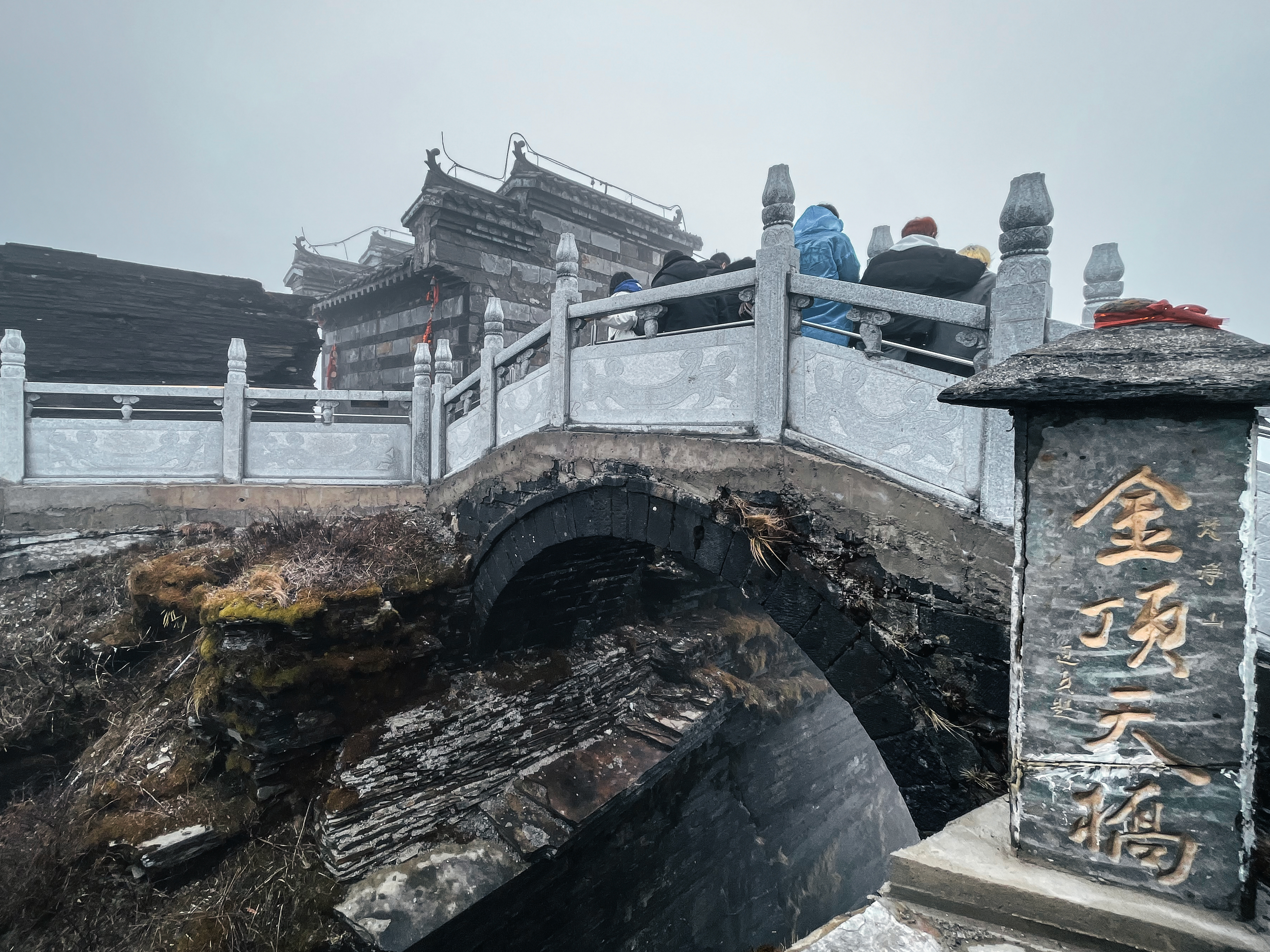 春节梵净山半日游攻略,贵州梵净山国庆攻略