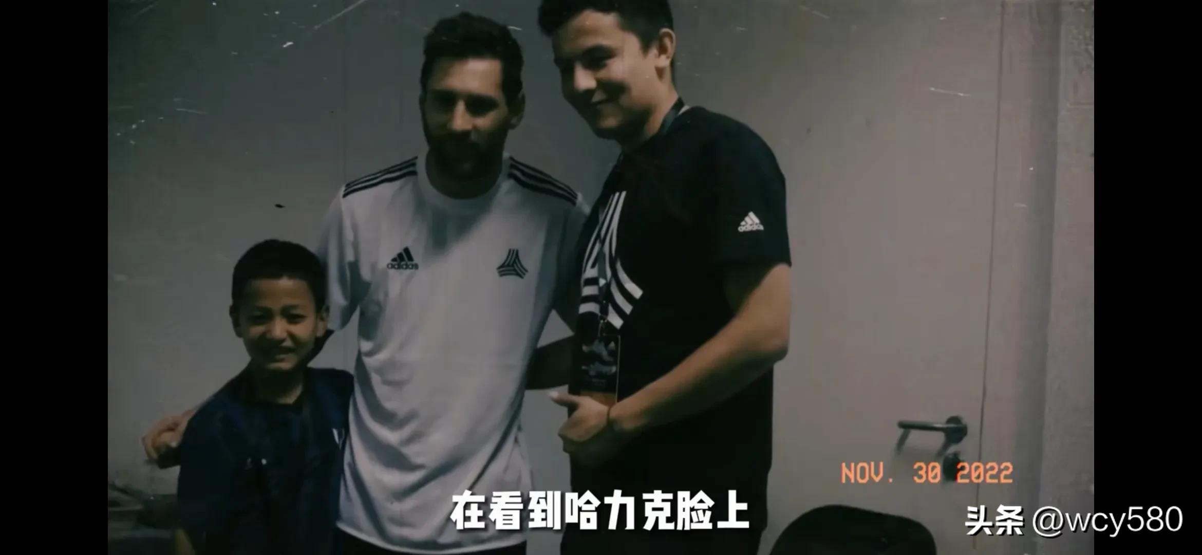 我要上学原唱完整版歌词,我要踢球完整