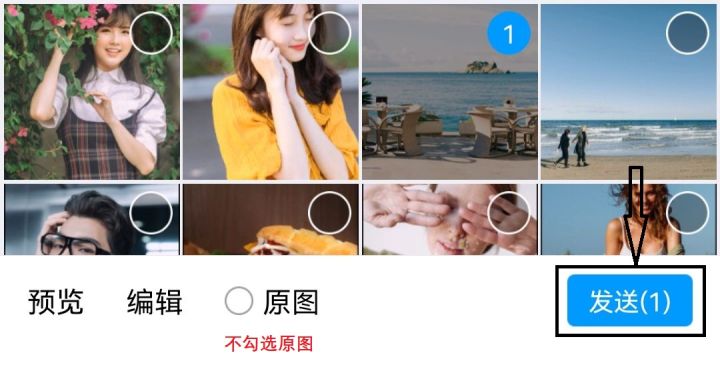 手机照片太大了怎么压缩到200k,手机如何将多张图片压缩一个文件