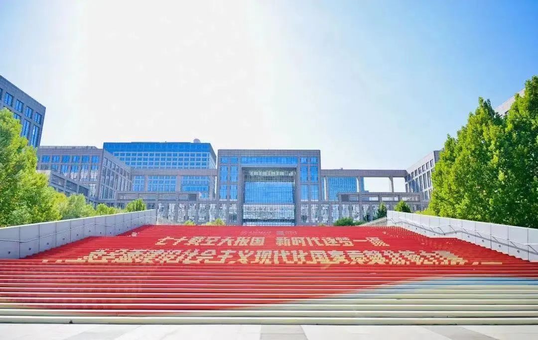 空军航空学院祝空军生日快乐,北航生日快乐