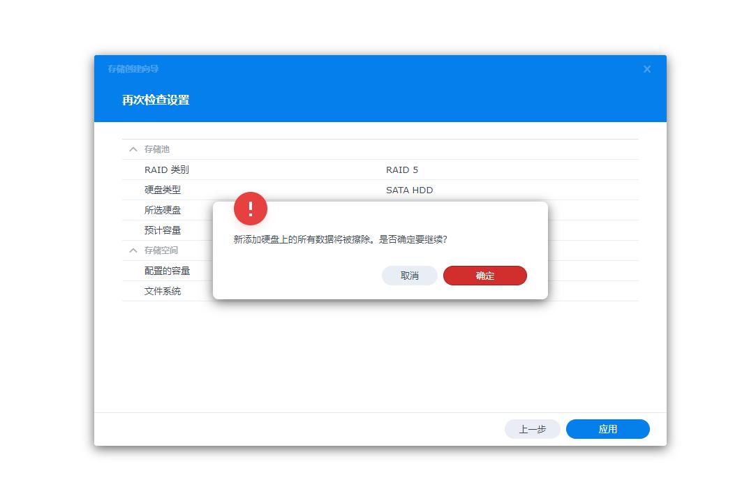 企业应该怎么使用群晖,企业内网能否部署群晖