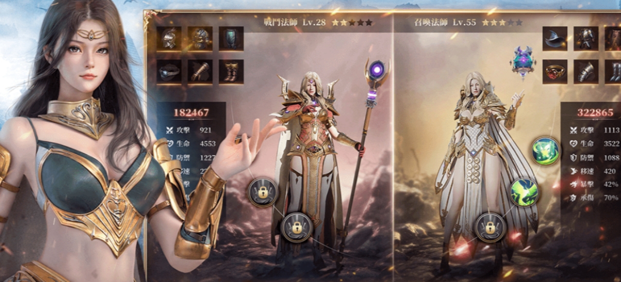 coc热血杀戮选什么职业,coc热血杀戮手机加速器