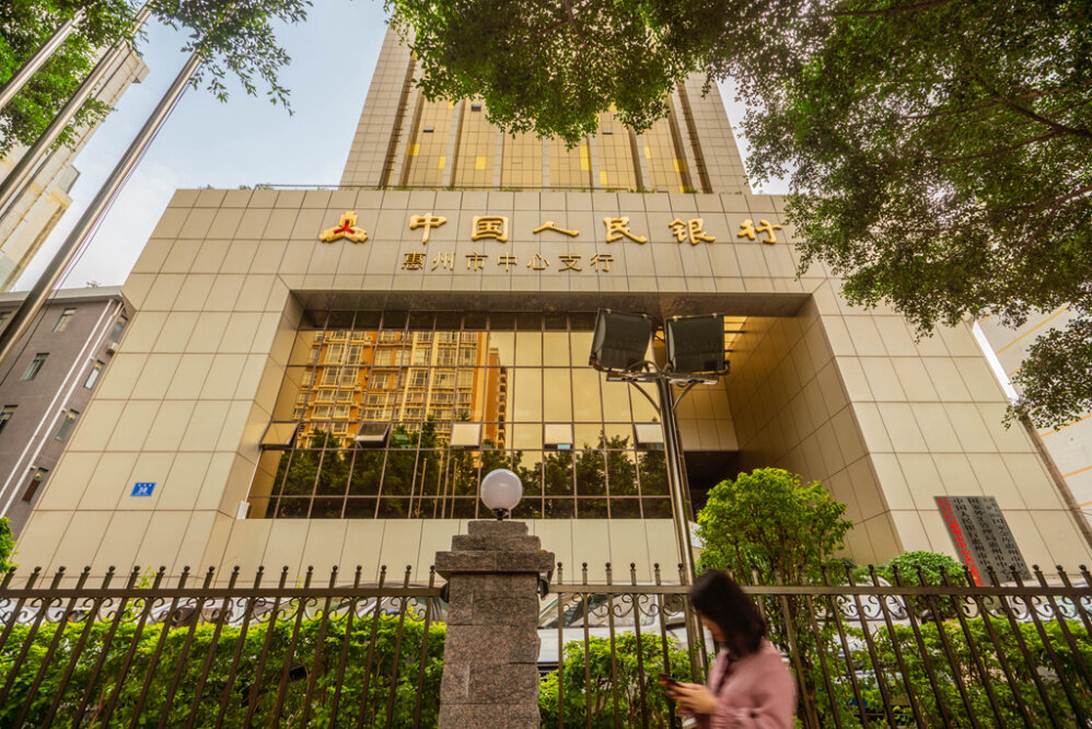 惠州上半年贷款,前三季度新增人民币贷款