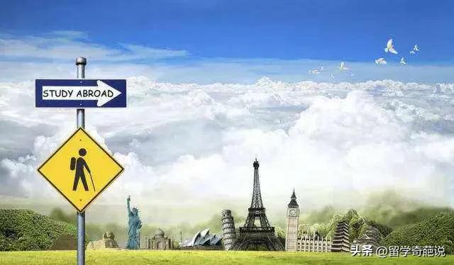 德国留学中介哪个好,优越留学中介正规吗