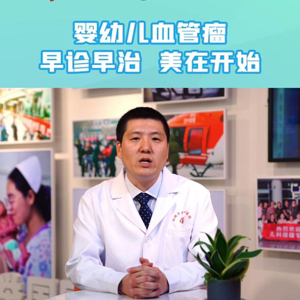 中心医院治疗疤痕效果好吗,中心医院激光治疗疤痕