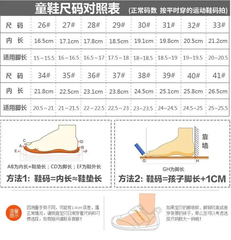 鞋子为什么会臭脚脱皮,有些鞋子为什么会臭脚