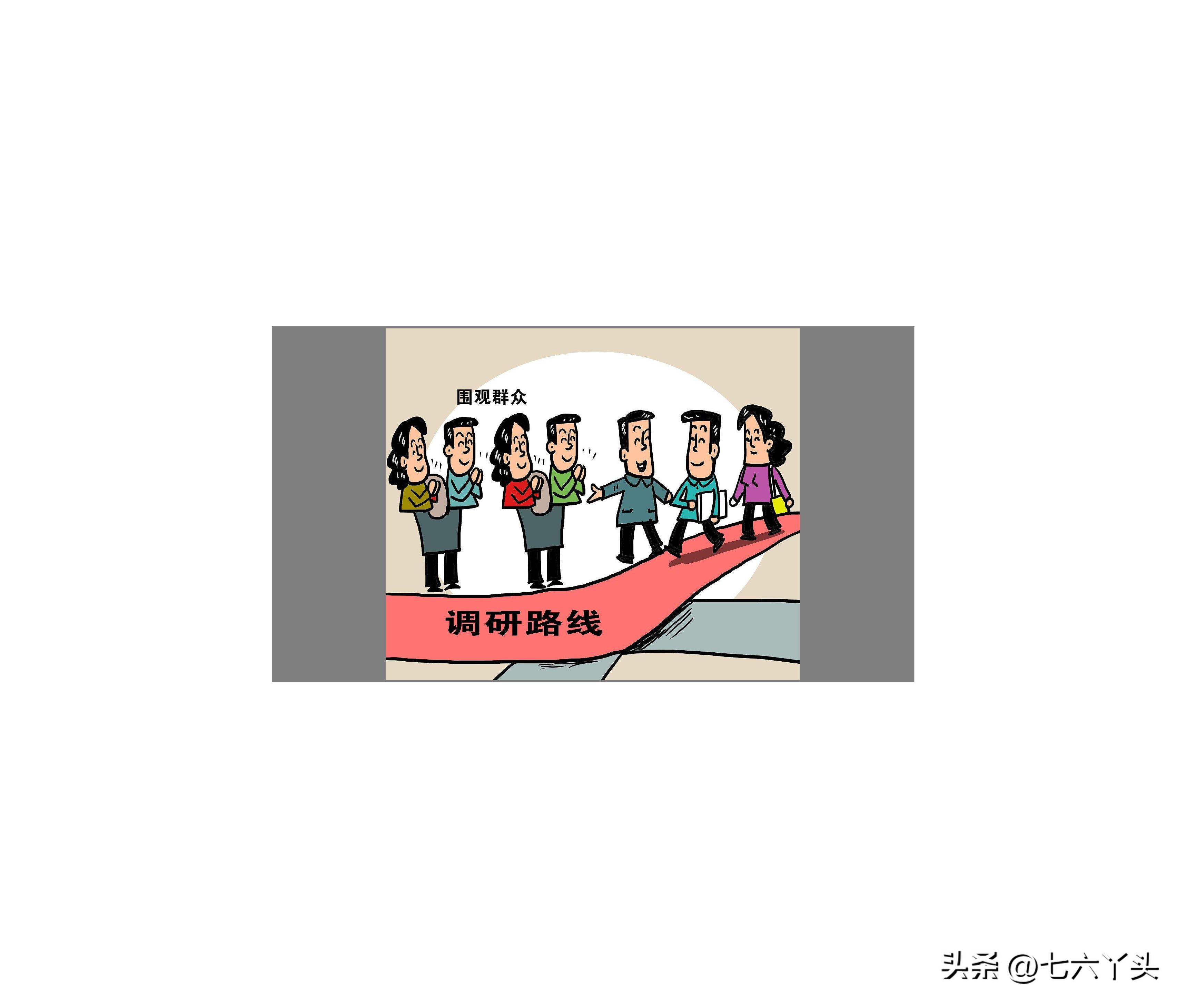 商丘宁陵县中学“千人桌面操”迎检，形式主义遭群嘲，领导架子大