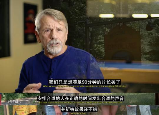 什么鬼片吓死过导演,什么鬼片能把人吓死