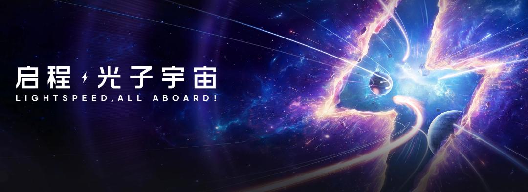 与版号再次擦肩而过，腾讯游戏在想什么？