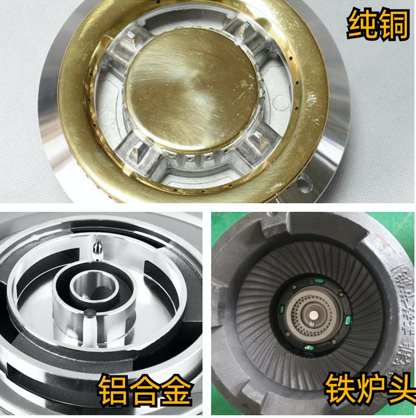 燃气灶档次区别,燃气灶中高档测评