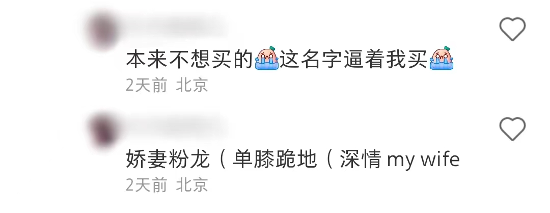 jellycat所有款式,给jellycat海盗狗起名