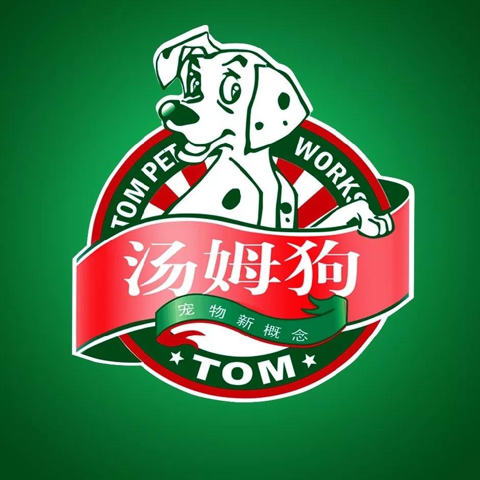 W青岛汤姆狗宠物小百科-宠物中暑怎么办？