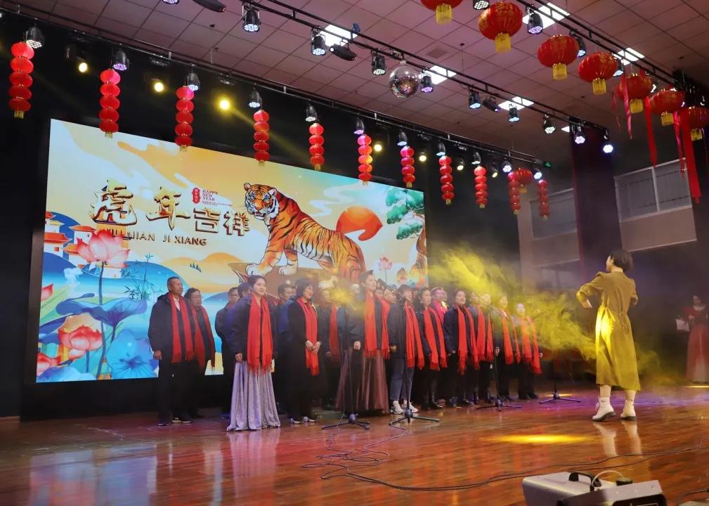 滕州至善中学2020年教师联欢晚会,滕州至善中学2022年教师联欢晚会