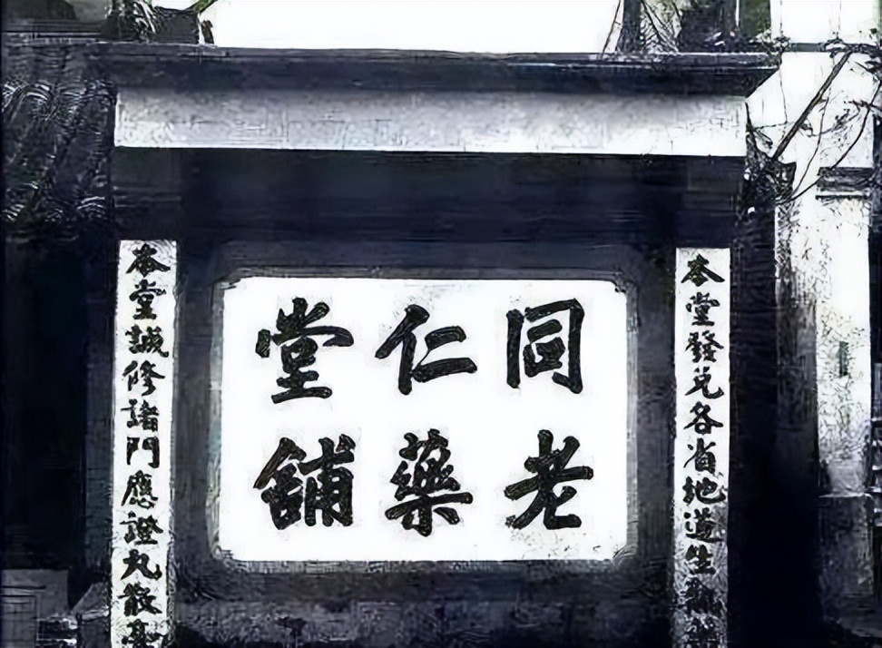 71年美国老太自称*鱼岛钓**是她家的，还拿出“慈禧手谕”，真相如何