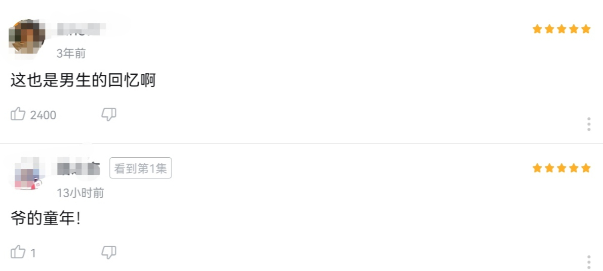 巴啦啦小魔仙1到10,巴啦啦小魔仙当年的火爆程度