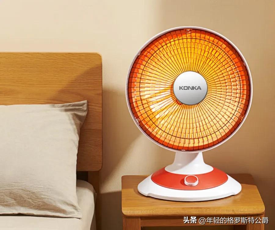 买哪一款取暖器合适,家用取暖器选哪款