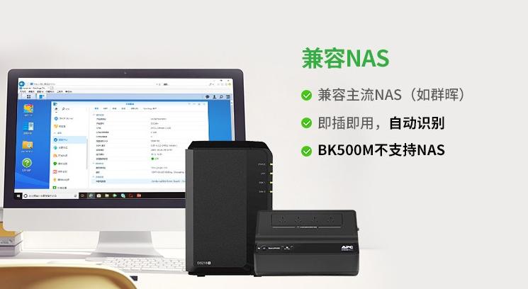 停电后监控的显示器一直闪,停电后来电显示器一直闪