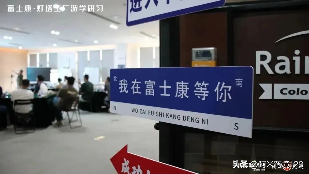 探访全球最大羊绒工厂,探访工厂全球最大的袜子厂